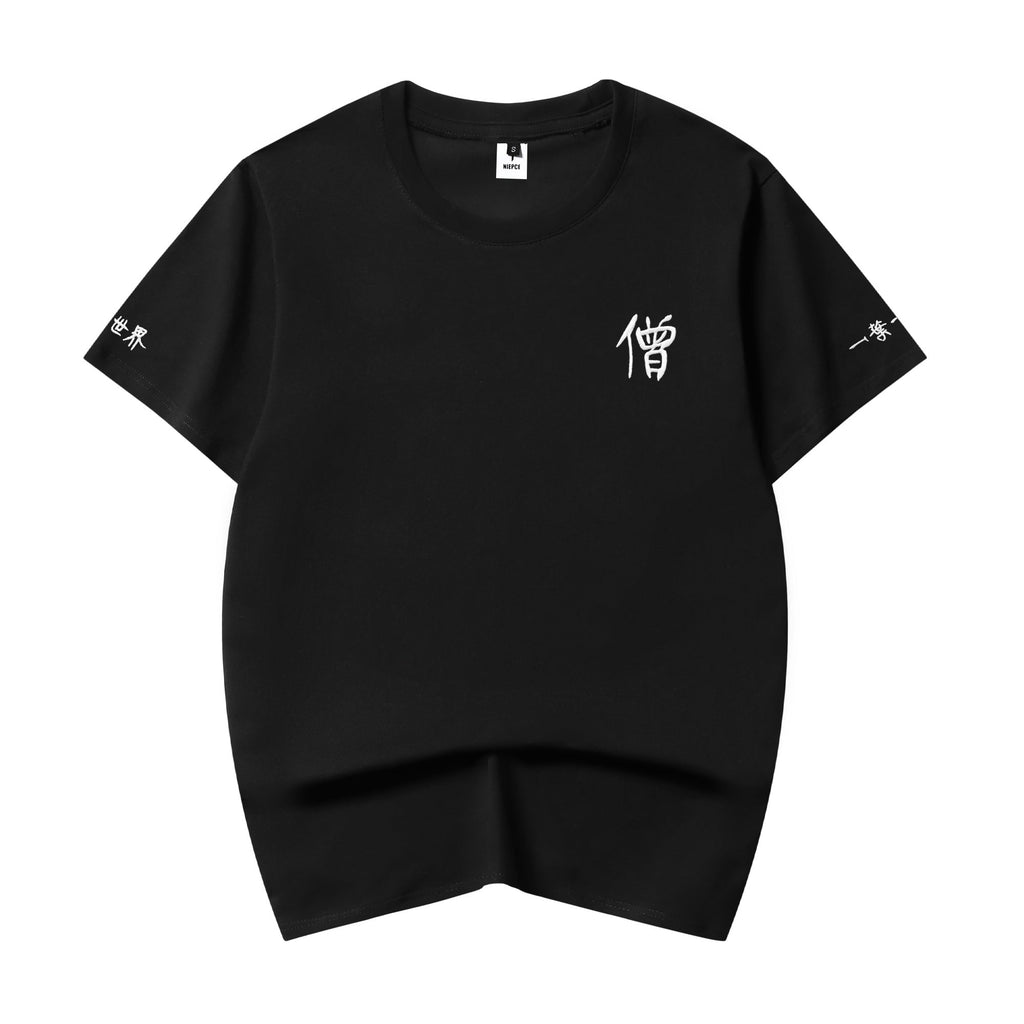 KH990 Monk Tee