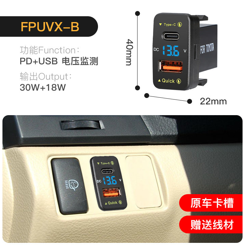 48W Fast Charge QC30 Car Modification Mobile Phone Charger