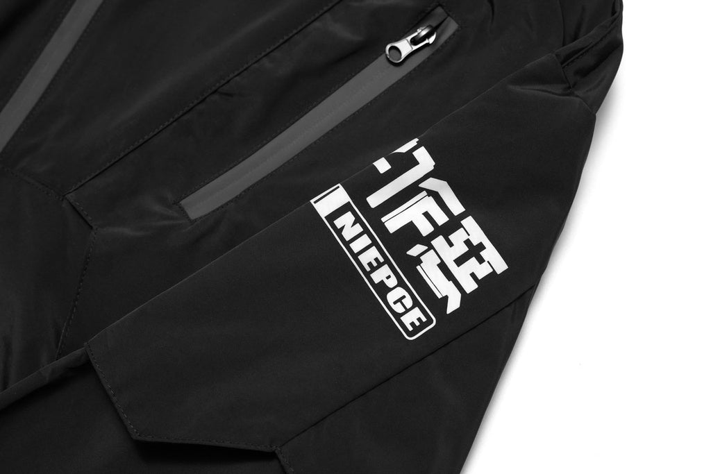 IBJ518 Niepce Combat Windbreaker